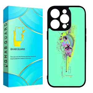 Ghab Guard CHAPGHAB Cover For Apple iPhone 14 Pro