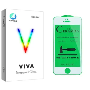 Junbo Viva Glass Ceramics Screen Protector For Apple اپل iPhone 5