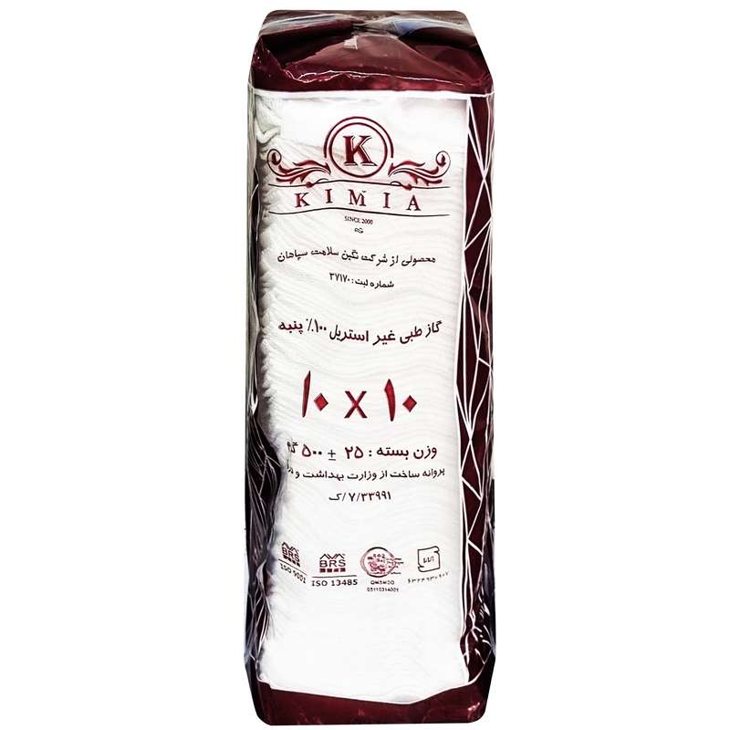 گاز غیر استریل کیمیا مدل 01 وزن 400 گرم