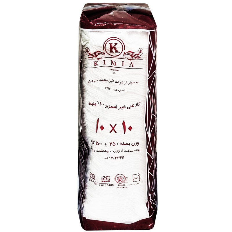 گاز غیر استریل کیمیا مدل 01 وزن 400 گرم