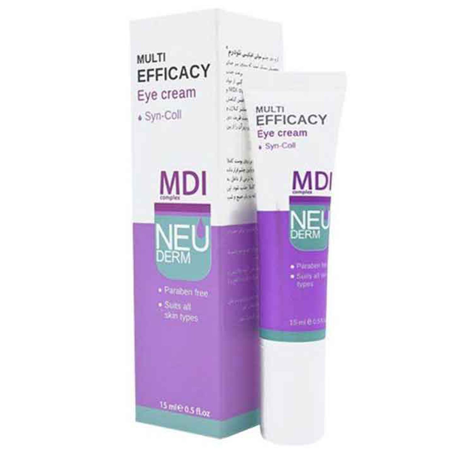 کرم دور چشم نئودرم مدل Multi Efficacy حجم 15 میلی لیتر -  - 6