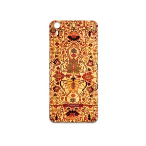 MAHOOT Persian-Carpet-Yellow Cover Sticker for HTC Desire Eye