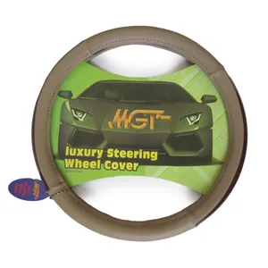 روکش فرمان ام جی تی مدل حلقه ای کد N2103