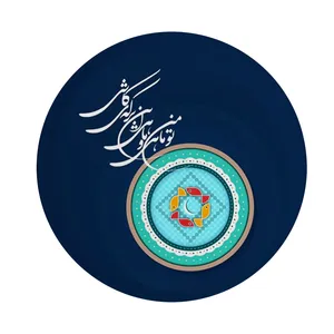 پیکسل تو ماهی و من ماهی این برکه کاشی طرح p185