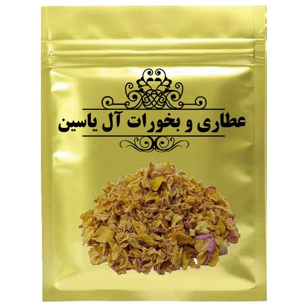 دمنوش گل زرد -75 گرم دمنوش گل زرد -75 گرم