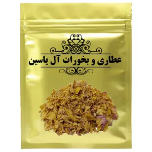 دمنوش گل زرد پرپر-500 گرم