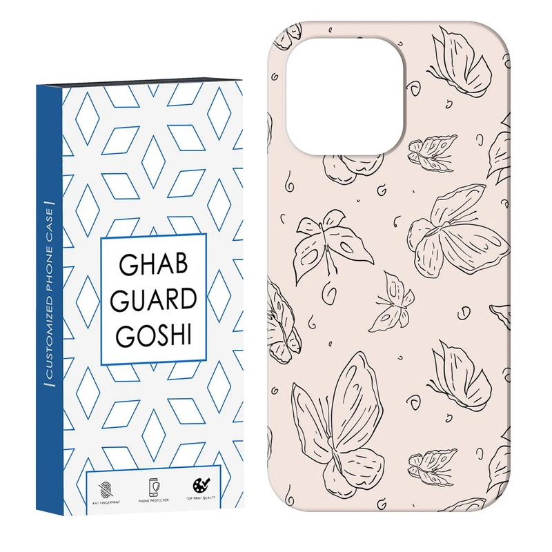 کاور قاب گارد گوشی طرح پروانه کد Dimo-238 مناسب برای گوشی موبایل اپل IPHONE 16 PRO   