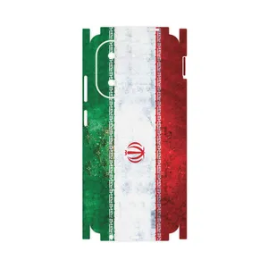 MAHOOT IRAN_Flag_1-FullSkin Cover Sticker for Xiaomi Poco C71