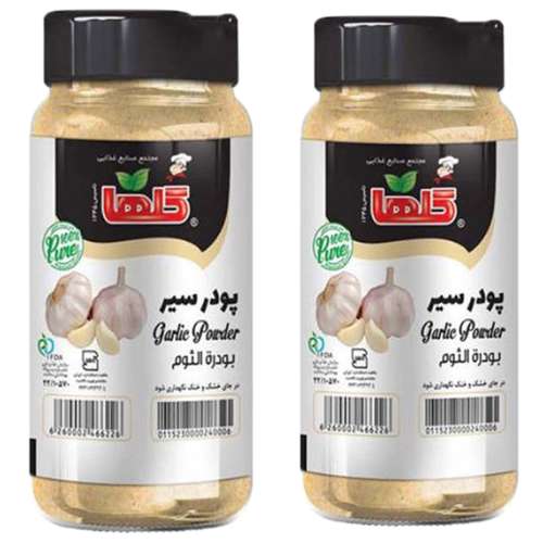 پودر سیر گلها - 80 گرم بسته 2 عددی