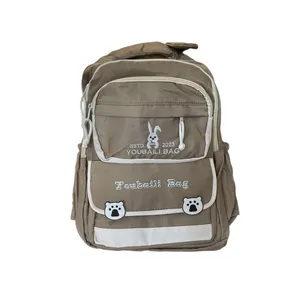 کوله پشتی مدرسه طرح خرگوش
