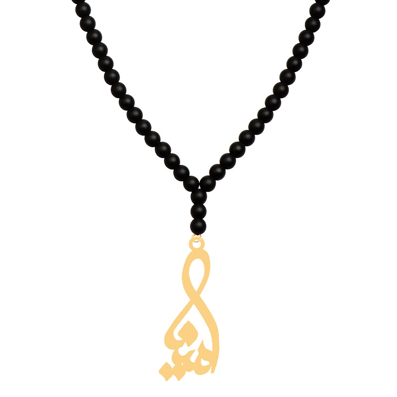 گردنبند طلا 18 عیار زنانه کرابو طرح مینا مدل Kr71366