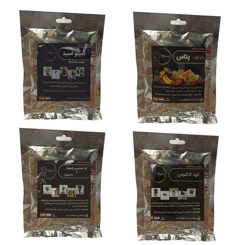 امینو اسید و پتاس و کود کاکتوس و کود زاموفیلیا و سانسوریا مدل raw material وزن 200 گرم