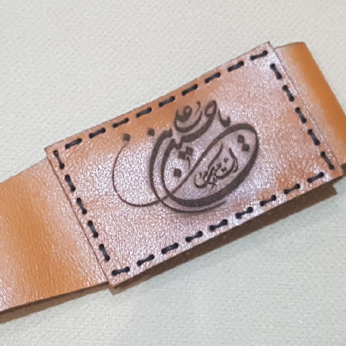 بازوبند مردانه مدل یا حسین بن علی کد P900 بازوبند مردانه مدل یا حسین بن علی کد P900