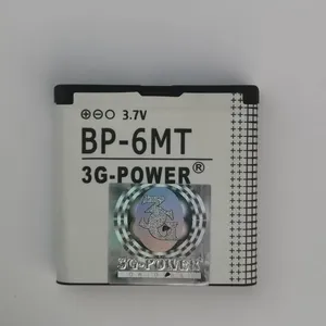 باتری موبایل مدل BL-6MT ظرفیت 1050میلی آمپر ساعت  مناسب برای گوشی موبایل  نوکیا N81
