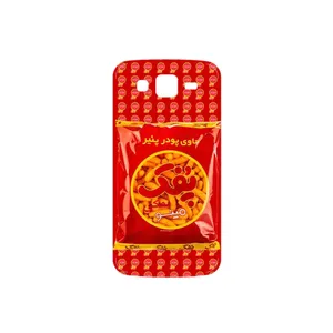 MAHOOT Puffy Nostalgia Cover Sticker for Samsung Galaxy Grand 2