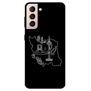 Megafone 1870 Cover For Samsung Galaxy S21 Plus 5G