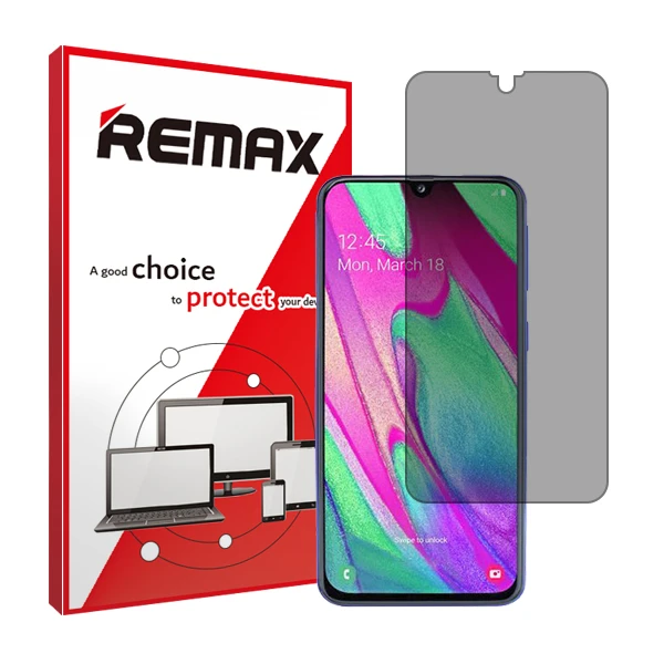 محافظ صفحه نمایش حریم شخصی  ریمکس مدل HyPRV مناسب برای گوشی سامسونگ Galaxy A40 