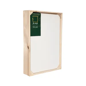 بوم نقاشی ایماژ مدل دیپ کد Re سایز30×20 سانتی متر
