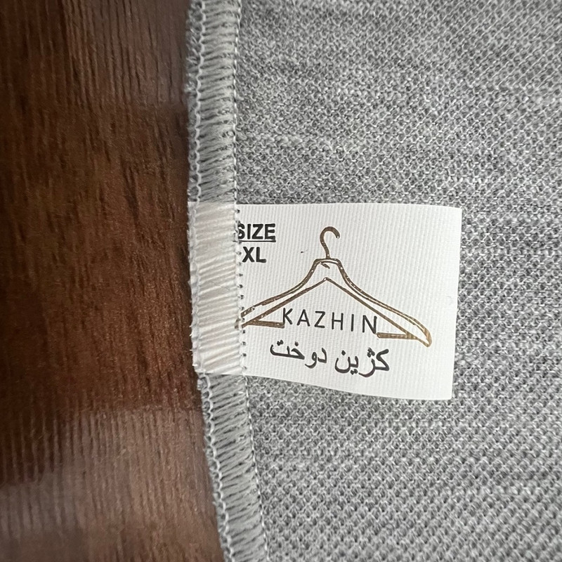 تی شرت آستین کوتاه زنانه کژین دوخت مدلcropgray رنگ طوسی