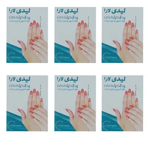پد لاک پاکن لارا مدل آویز  مجموعه 6 عددی