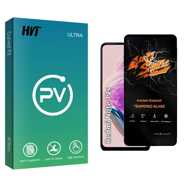 محافظ صفحه نمایش اچ وی تی مدل PV Antistatic مناسب برای گوشی موبایل شیائومی Redmi note 12s