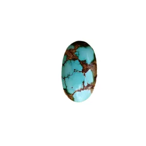 سنگ فیروزه نیشابور کد  NC-331