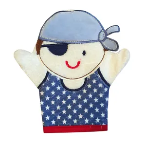 لیف حمام نوزاد دزد دریایی کد 3