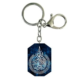 جاکلیدی طرح مقدس مدل شب تاب CC1