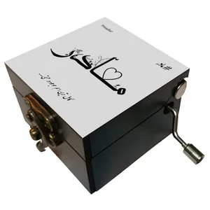 جعبه موزیکال مدل هندلی طرح مادر کد 1195