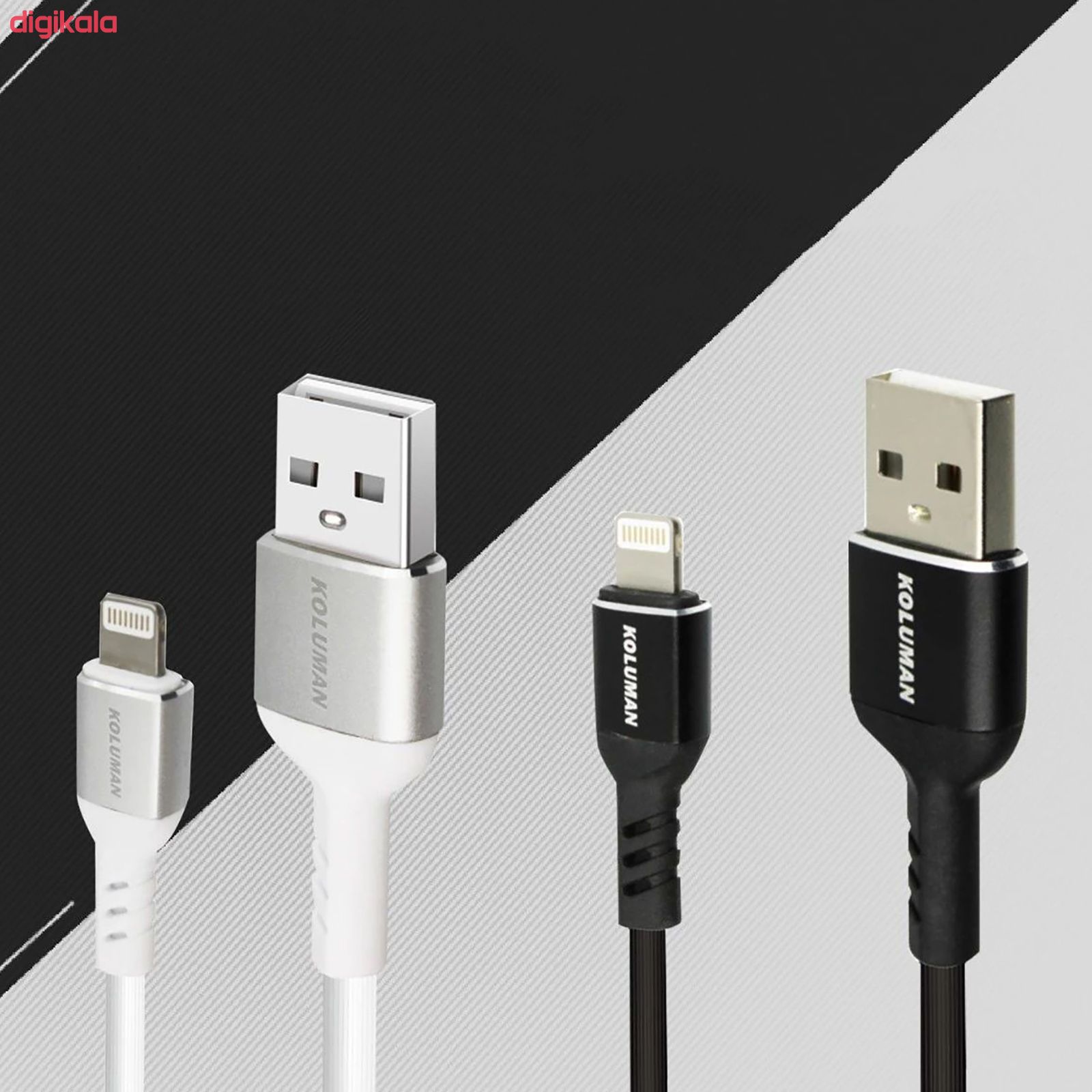 مشخصات قیمت و خرید کابل تبدیل Usb به لایتنینگ کلومن مدل Kd 25 طول 1 متر دیجی کالا