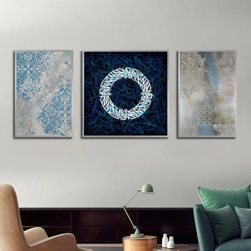 تابلو بکلیت طرح مدرن سنتی مدل SI-2682 مجموعه 3 عددی