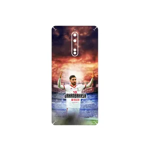 MAHOOT Alireza Jahanbakhsh Cover Sticker for Nokia 8