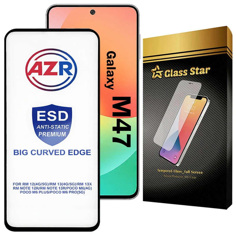 محافظ صفحه نمایش گلس استار مدل AZRG مناسب برای گوشی موبایل سامسونگ Galaxy M47 5G