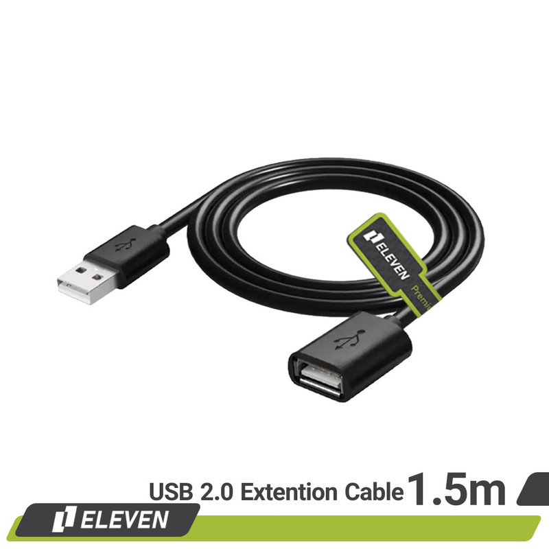 کابل افزایش طول USB 2.0 الون مدل EL-15 به طول 1.5 متر
