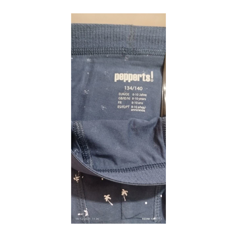 شورت پادار پسرانه  پیپرتس مدل NZ 1418 مجموعه 3 عددی