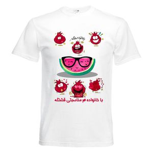 نقد و بررسی تی شرت زنانه طرح یلدا با خانواده کد KT0159d توسط خریداران
