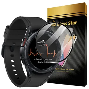 Glass Star GWPM Screen Protector For Samsung Galaxy Watch 6 Classic 43mm