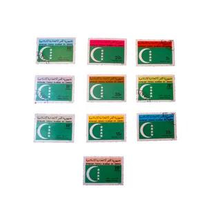  تمبر یادگاری طرح ملل کد mellal-921 مجموعه 10 عددی