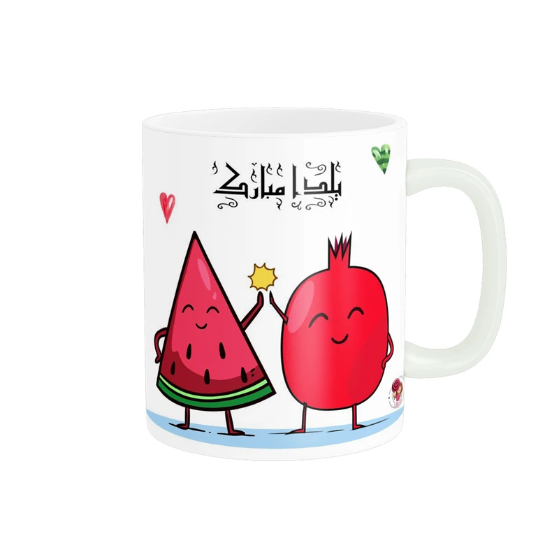 ماگ پادآفرین مدل یلدایی شب یلدا شب چله طرح انار و هندوانه کد p2668