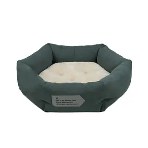 جای خواب سگ و گربه نیناپت مدل کوتو