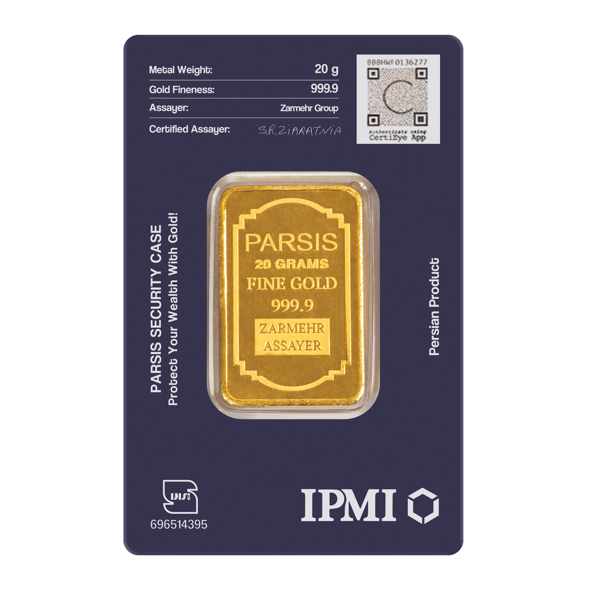 شمش طلا 24 عیار پارسیس مدل 020