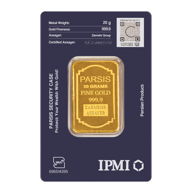 شمش طلا 24 عیار پارسیس مدل 020