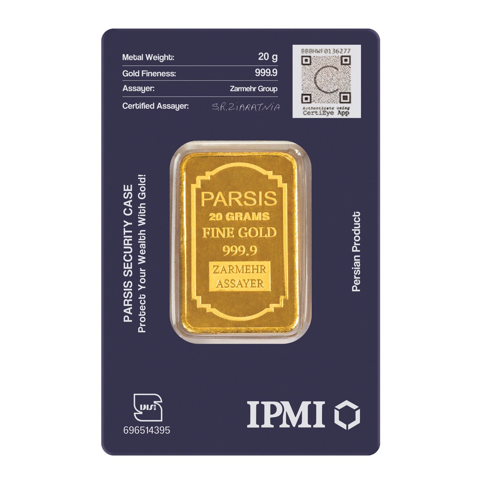 شمش طلا 24 عیار پارسیس مدل 020 - - 2