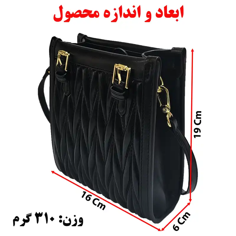 کیف دستی زنانه مدل TGLIKB-F6605