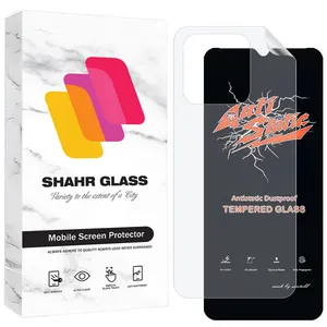 Shahr Glass ANNS Screen Protector With Nano Back For Xiaomi Redmi 10C / Redmi 10 Power / Poco C40