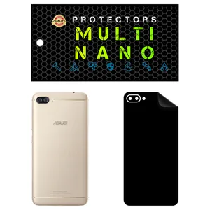 MULTI NANO X-F1M Back Skin For Asus Zenfone 4 Max 5.2in / ZC520KL