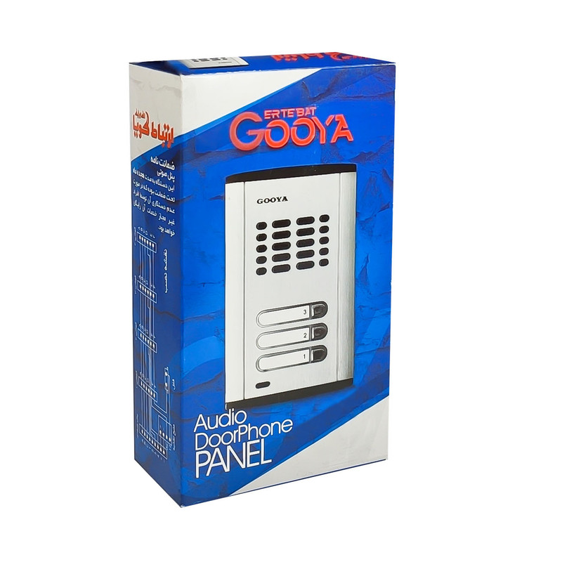 پنل دربازکن گویا مدل TK-GP3