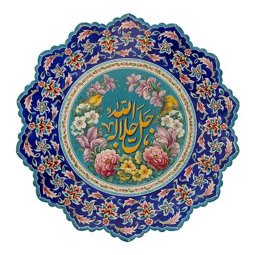 بشقاب میناکاری مسی کد 132