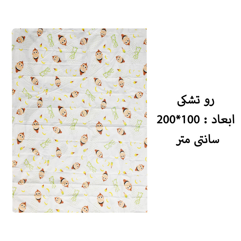 سرویس روتختی تاچ مدل KUKULI-1 یک نفره 3 تکه