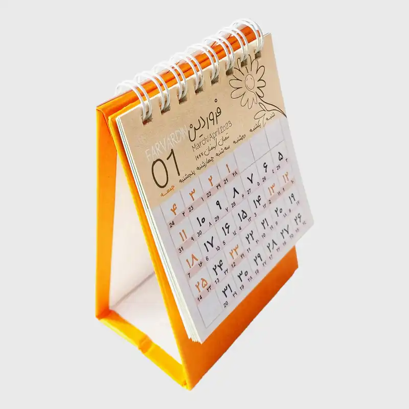 تقویم رومیزی سال 1402 مدل فانتزی کدd02